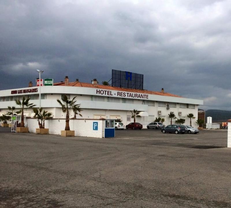 Hotel Hacienda Guadalquivir 2*