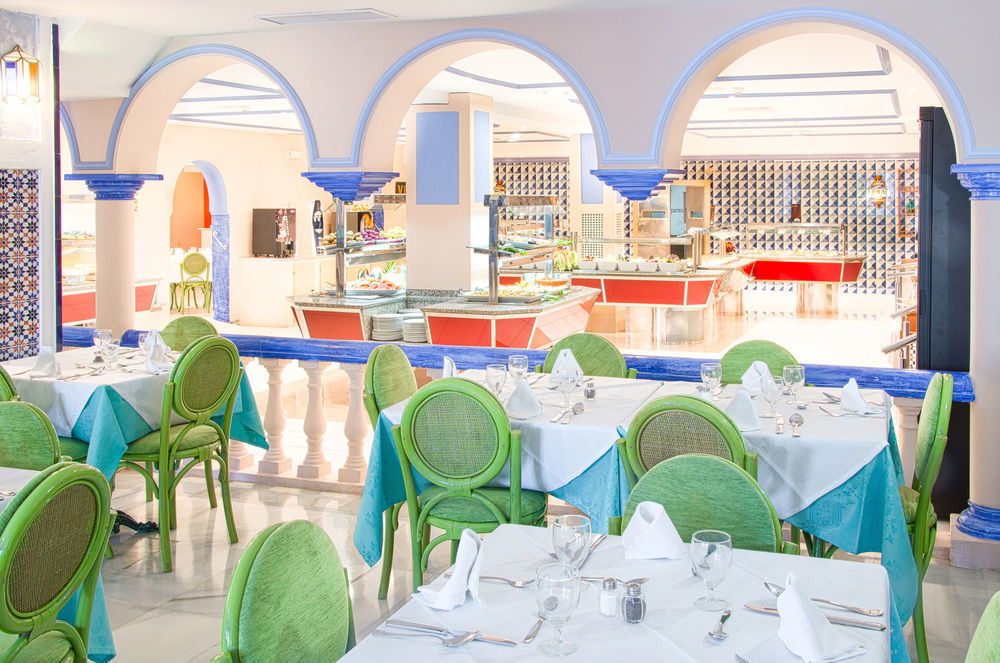 Hotel Globales Pueblo Andaluz 3*