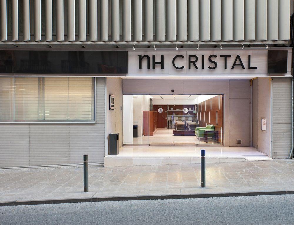 Hotel Occidental 4*