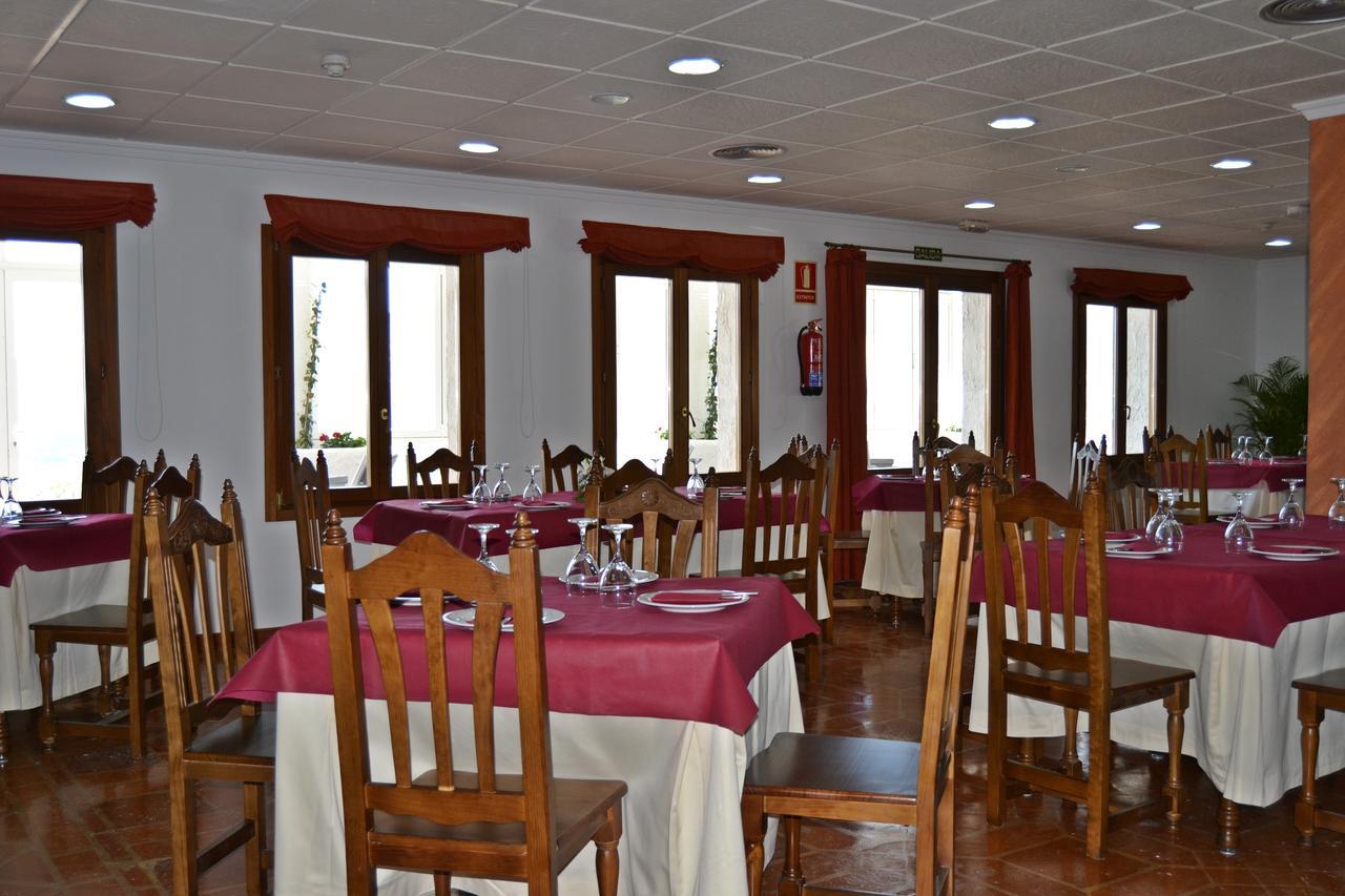 Hotel Rural El Moral 3*