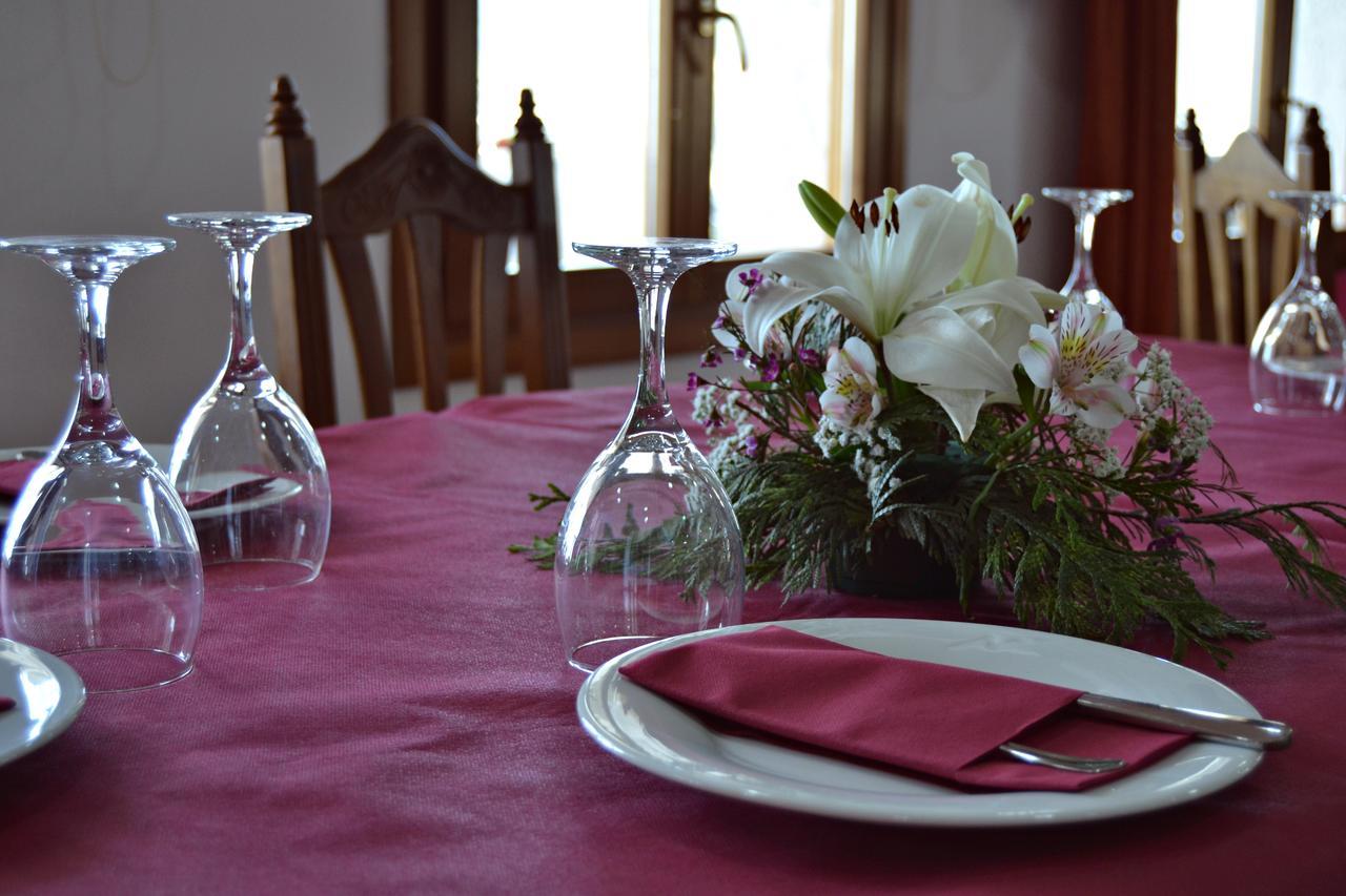 Hotel Rural El Moral 3*