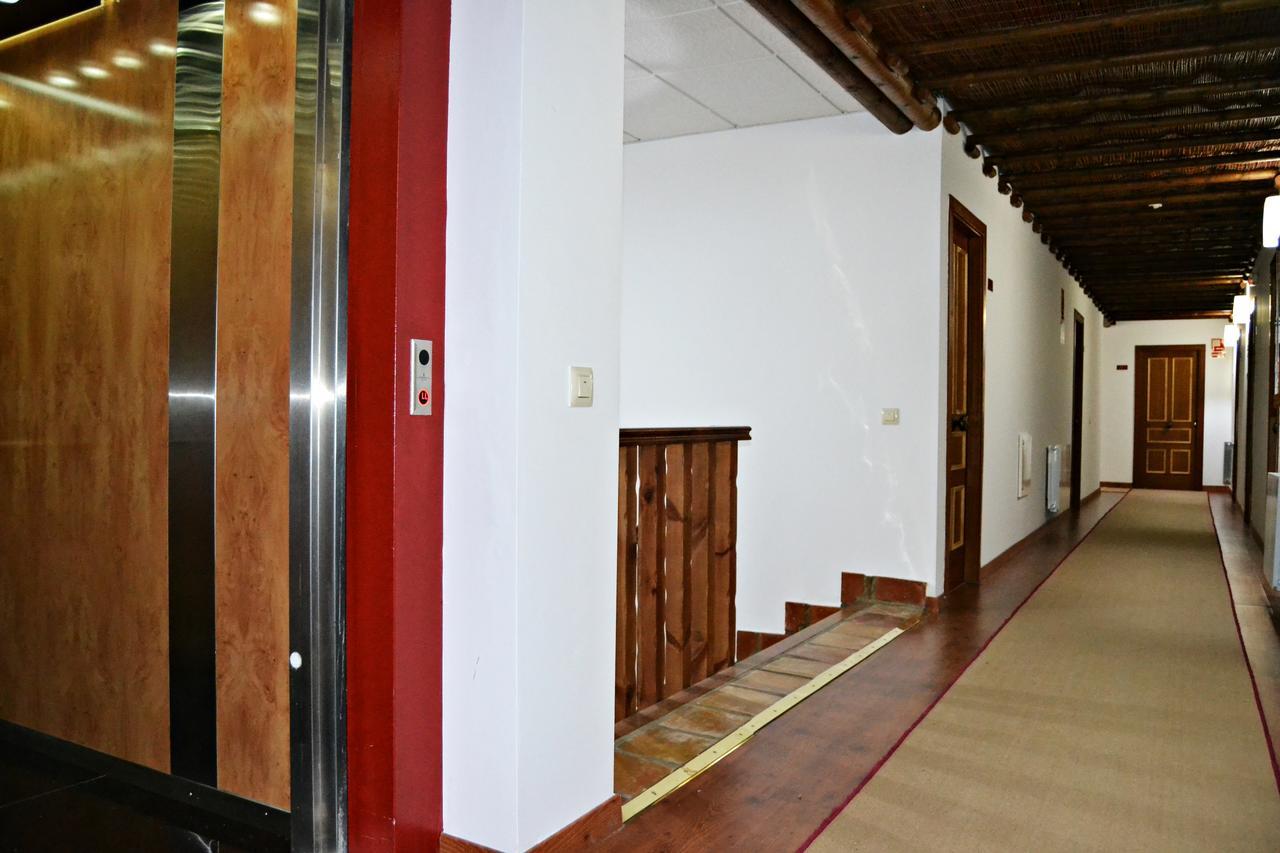 Hotel Rural El Moral 3*
