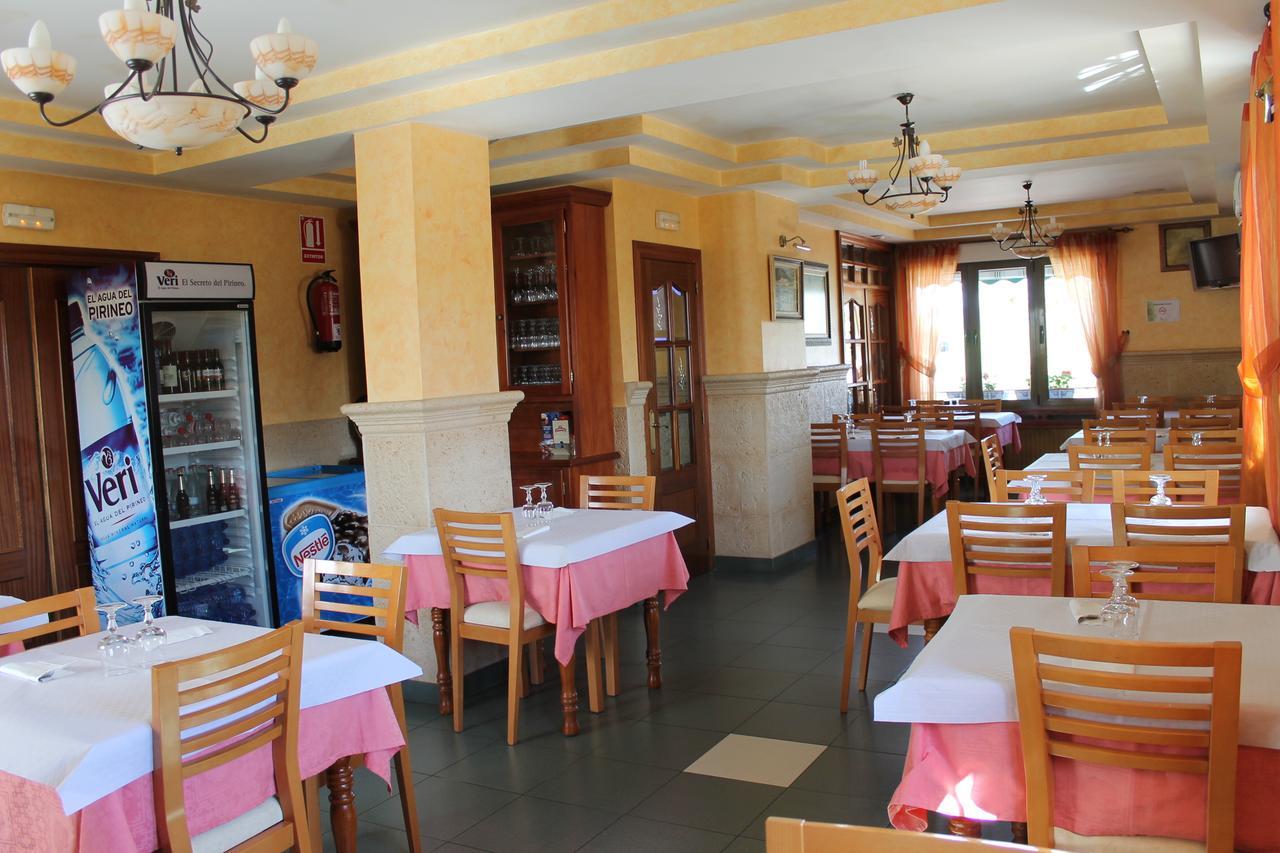 La Llave Del Campo Hotel *