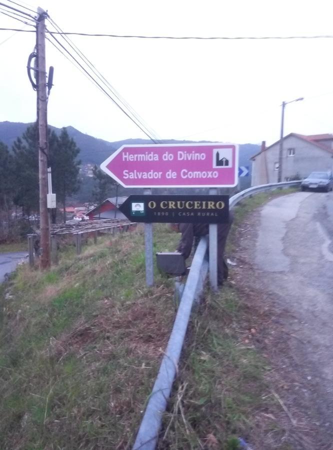 Casa rural O Cruceiro *