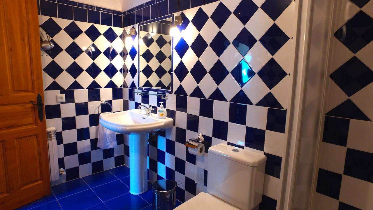 Apartamento Rurales Pedredo *