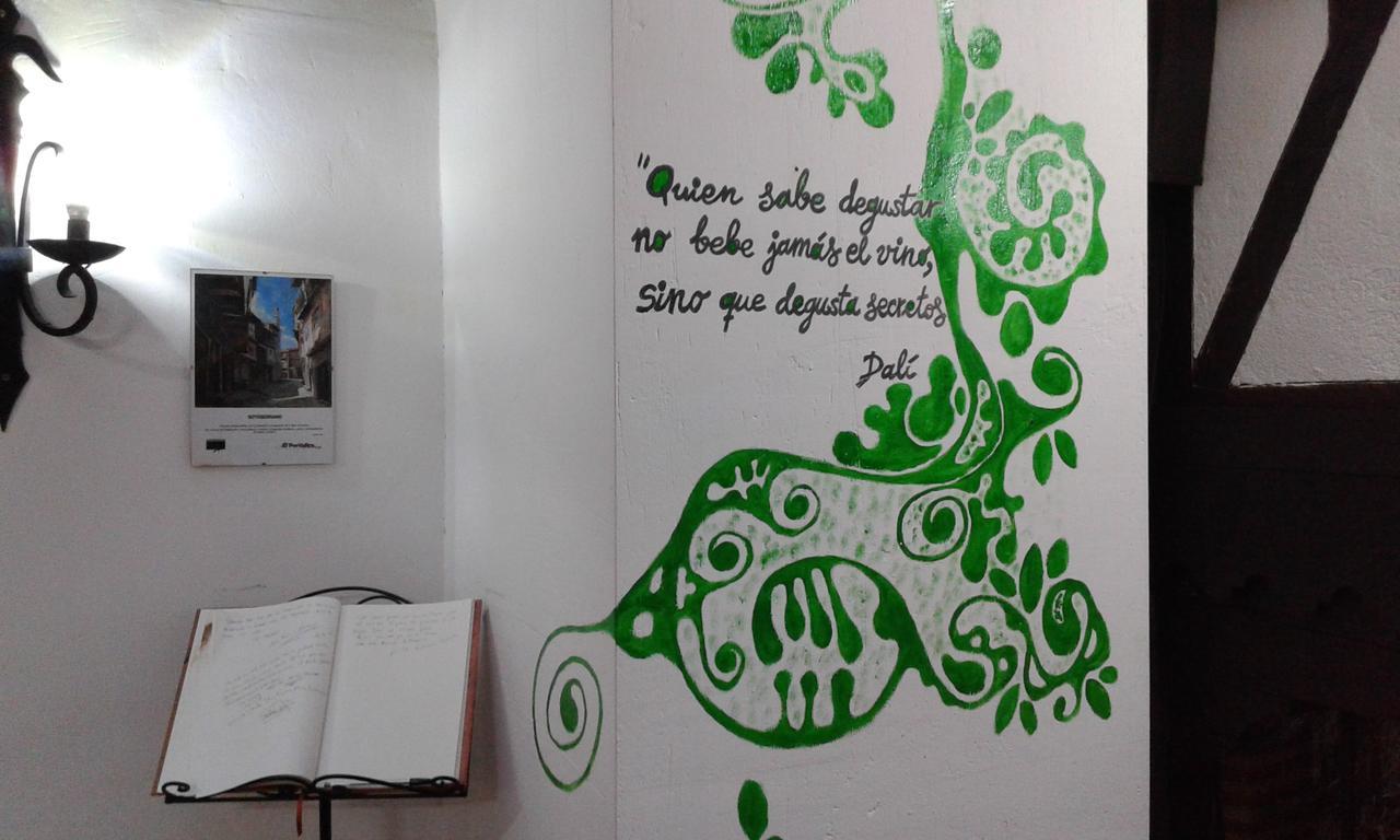 Hotel Rural Sierra De Francia 3*