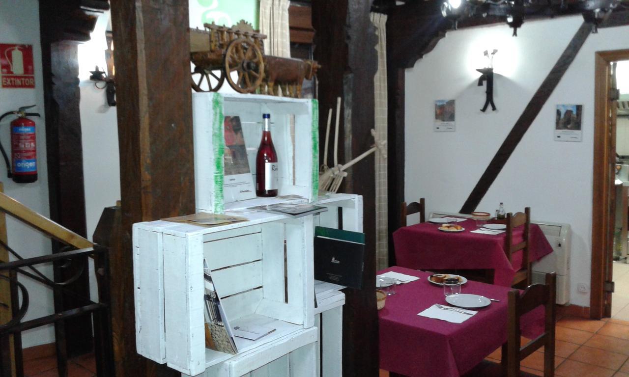 Rural Sierra De Francia 3* Sotoserrano