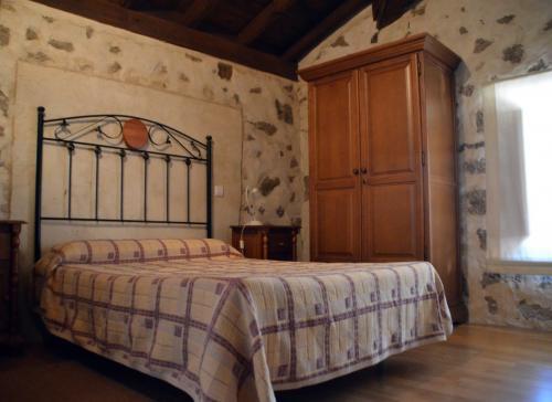 Casa rural El Molino I *