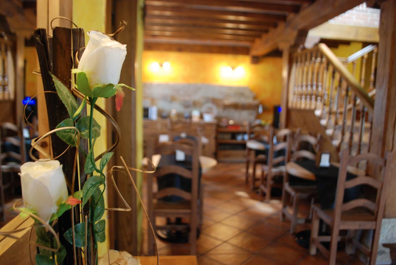 La Fabula Inn