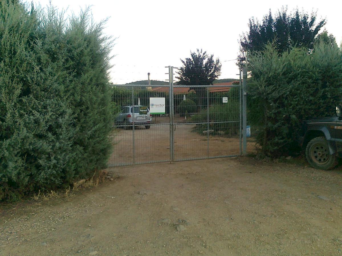 Rural La Cimbarra