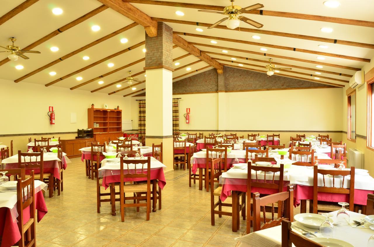 Hotel-balneario La Esperanza Hotel 3*