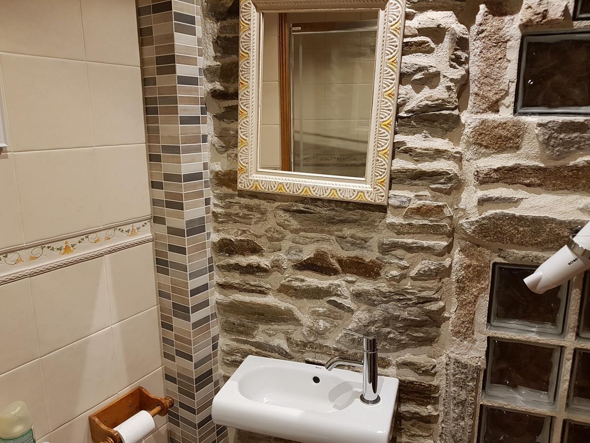 Pensión Aqua Sarria