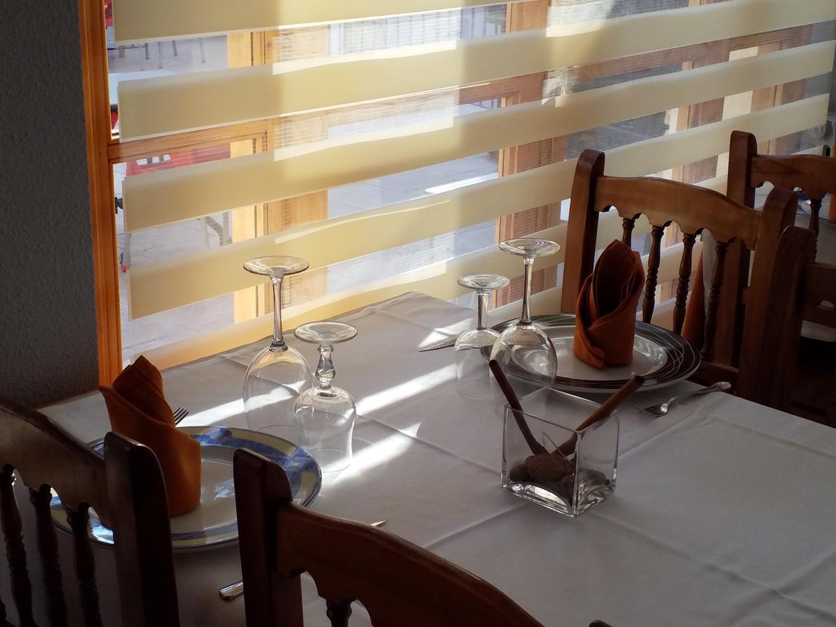 Guest house Rural Rambla 2*