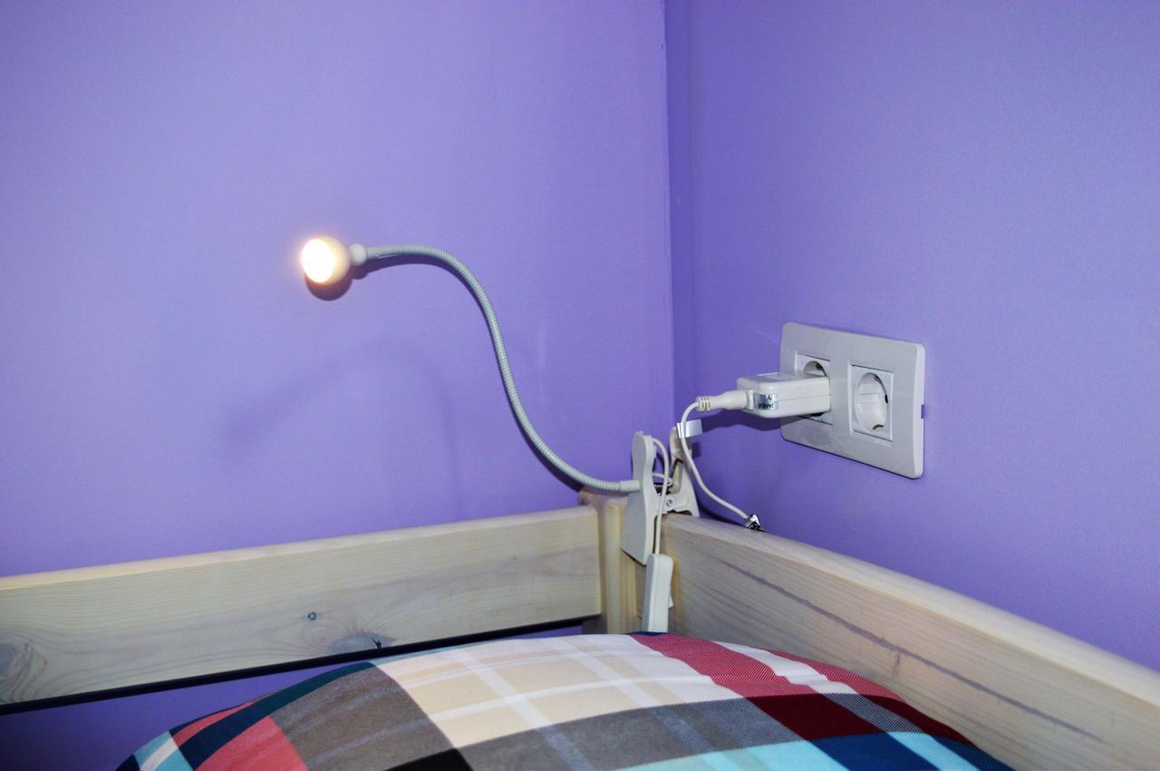 Club Activo Hostal