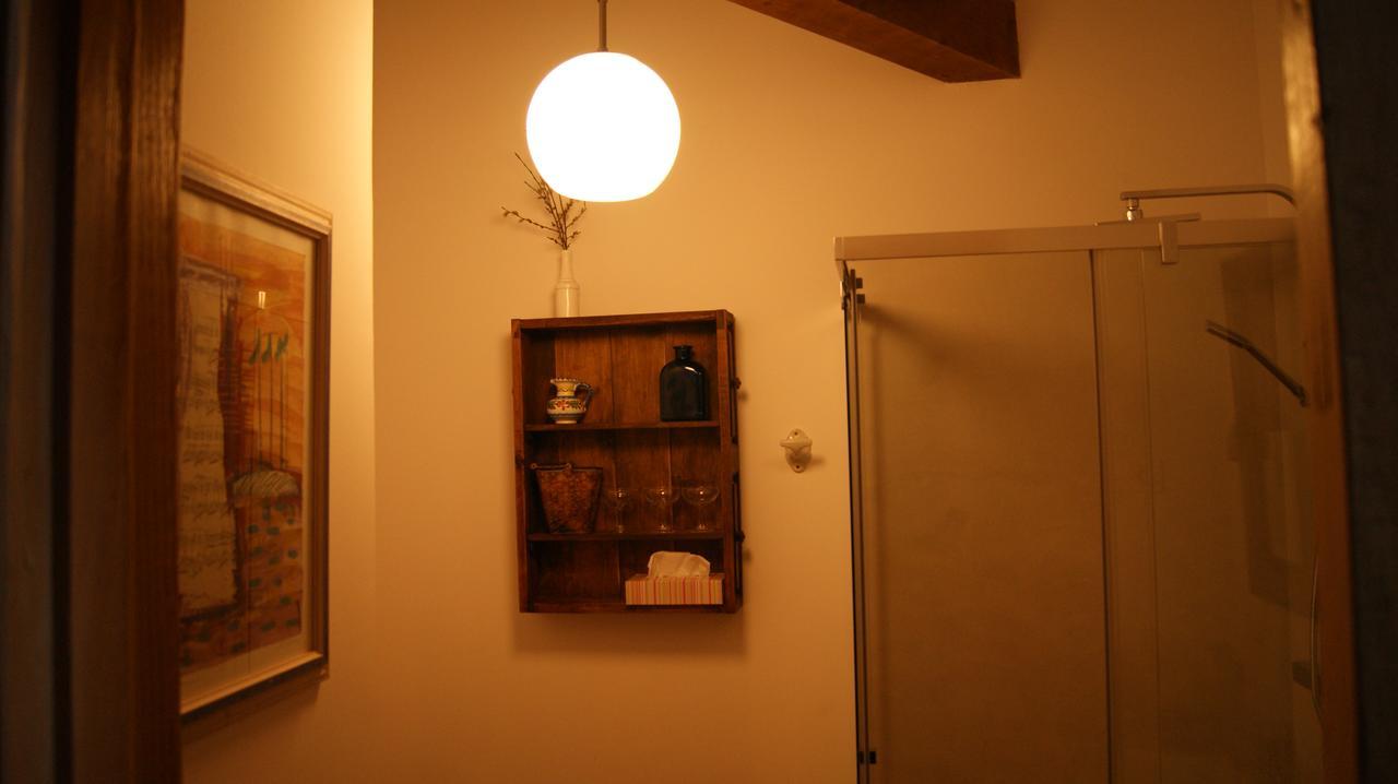 Rural Campares Hotel 2*