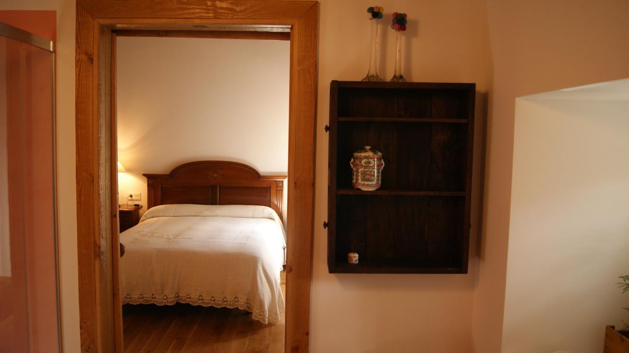 Rural Campares Hotel 2*
