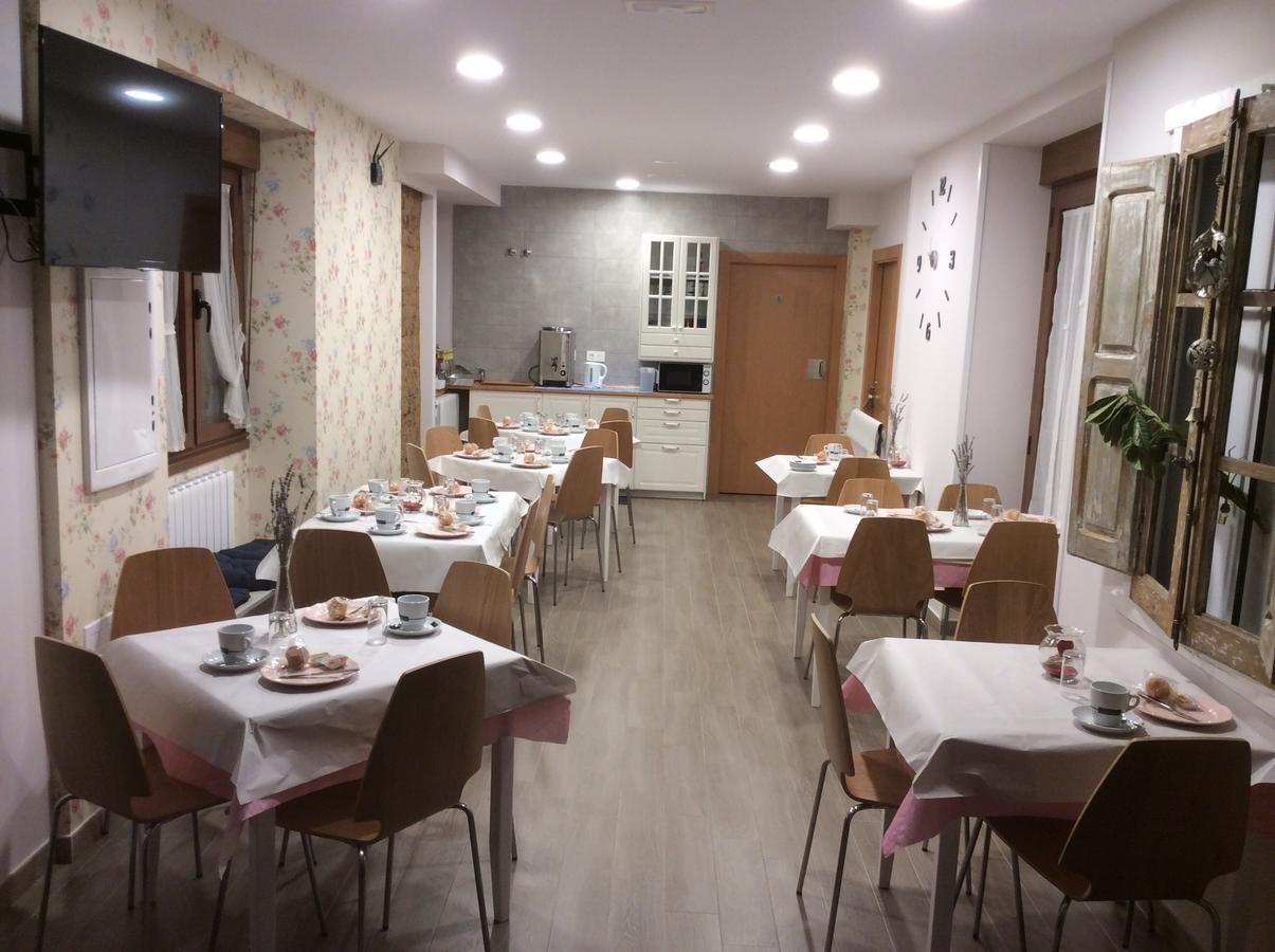La Casa De Los Soportales 2*
