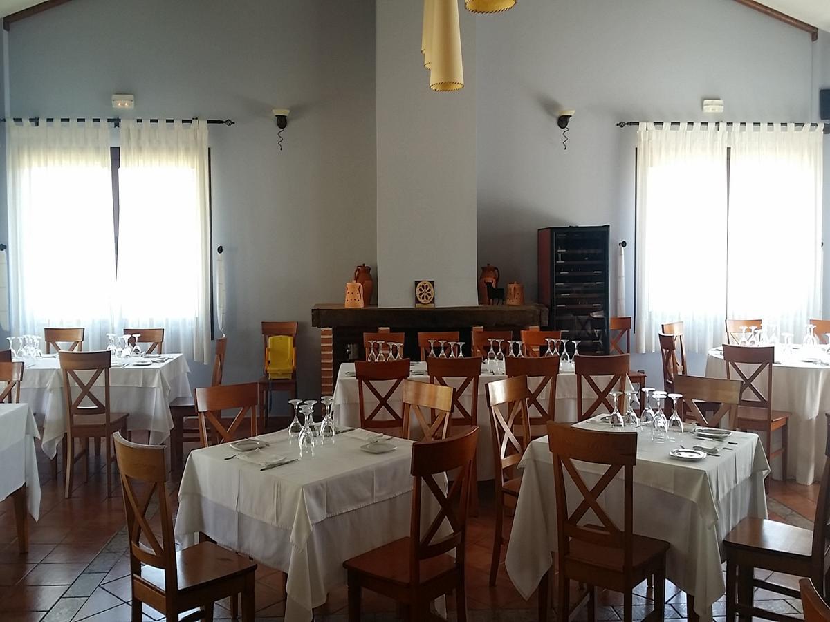 Rural La Yagona Hotel 3*