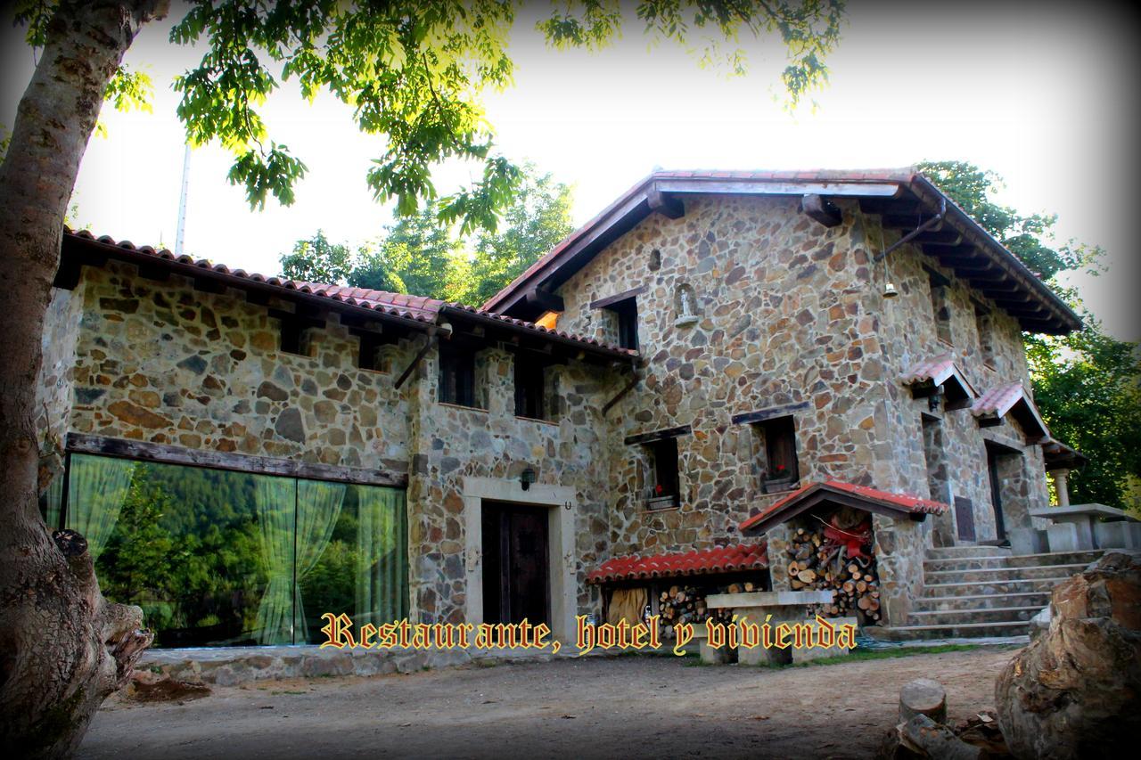 Hotel Caseria La Infiesta 3*