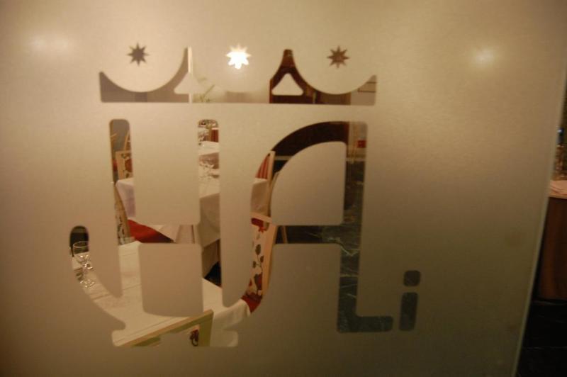 Rl Anibal Hotel 4*
