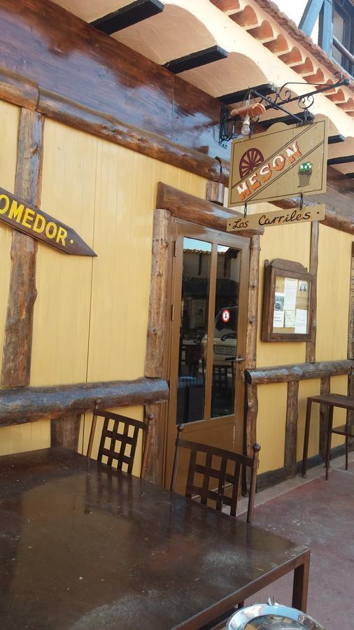 Pensión Alojamiento Rural Los Carriles