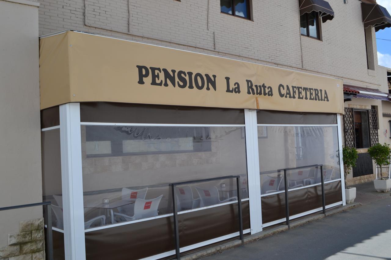 Pensión La Ruta *