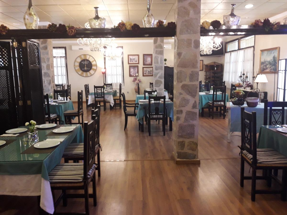 Guest house Hispalis 2*