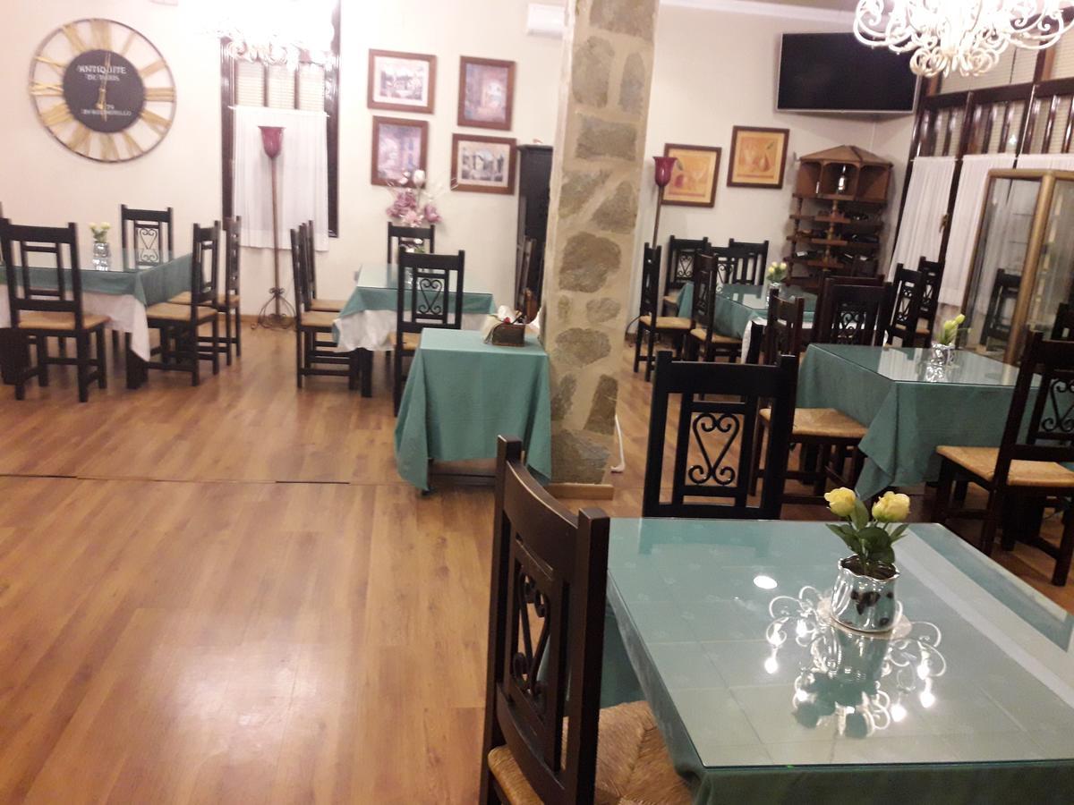 Hispalis Guest house