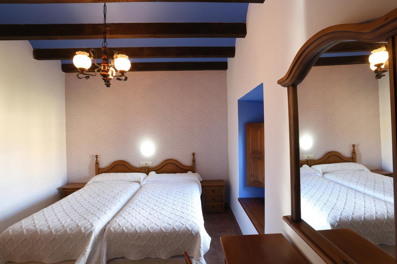 Hotel Hospedería 3*