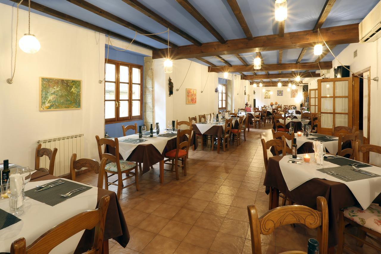 Hotel Hospedería Sádaba