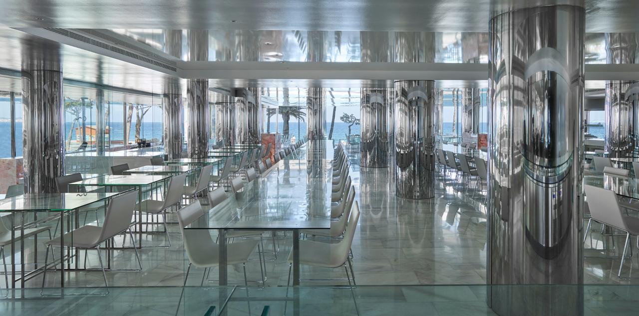 Hotel Aromar 4*