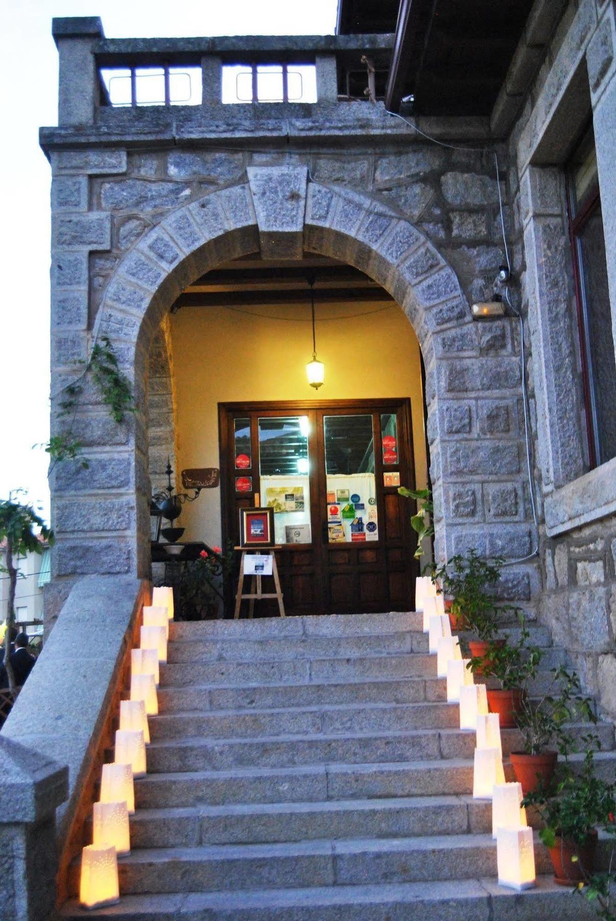 Real Restaurante El Linar Del Zaire 4*