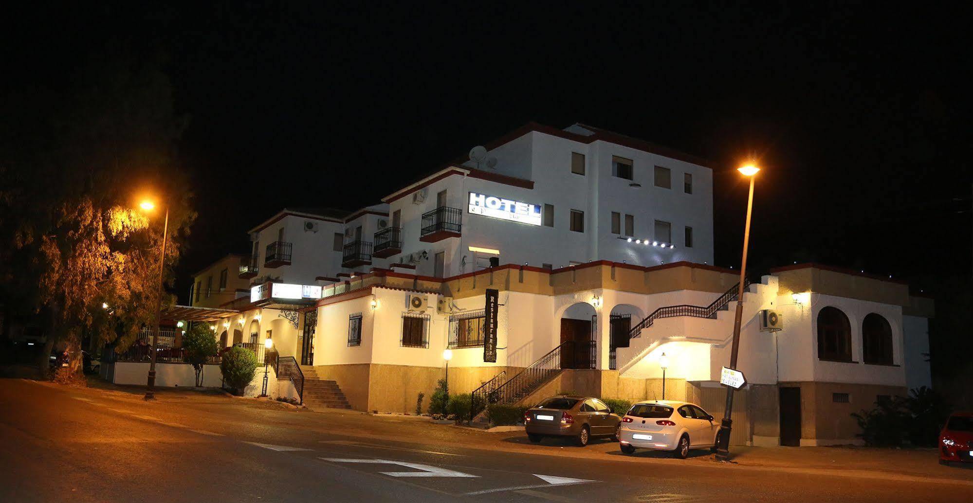 Puerta Nazarí 2*