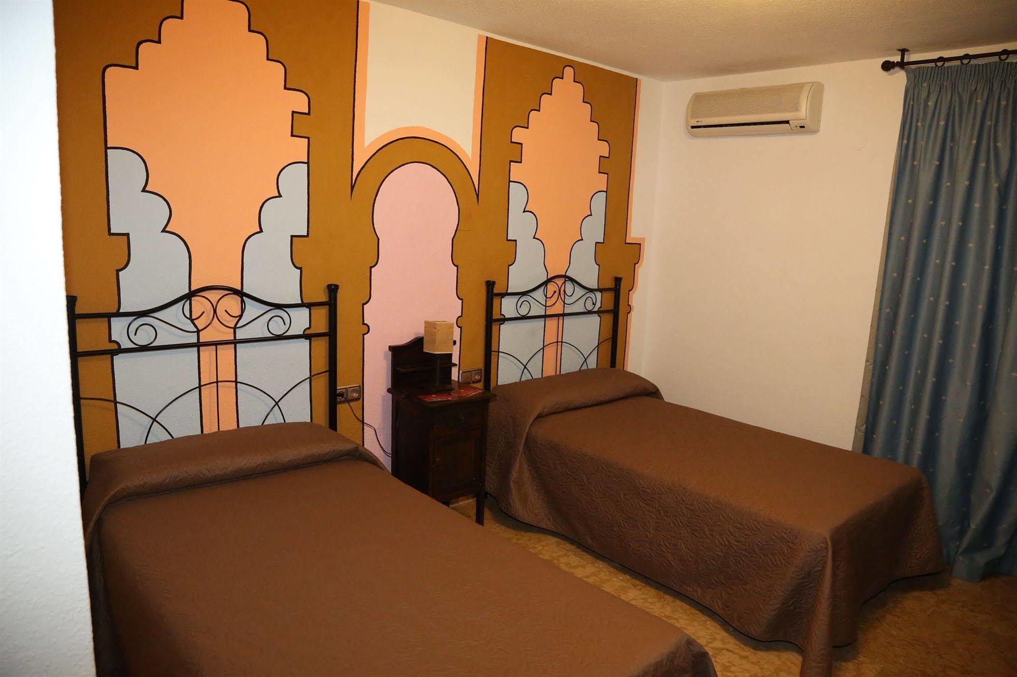 Hotel Puerta Nazarí Orgiva