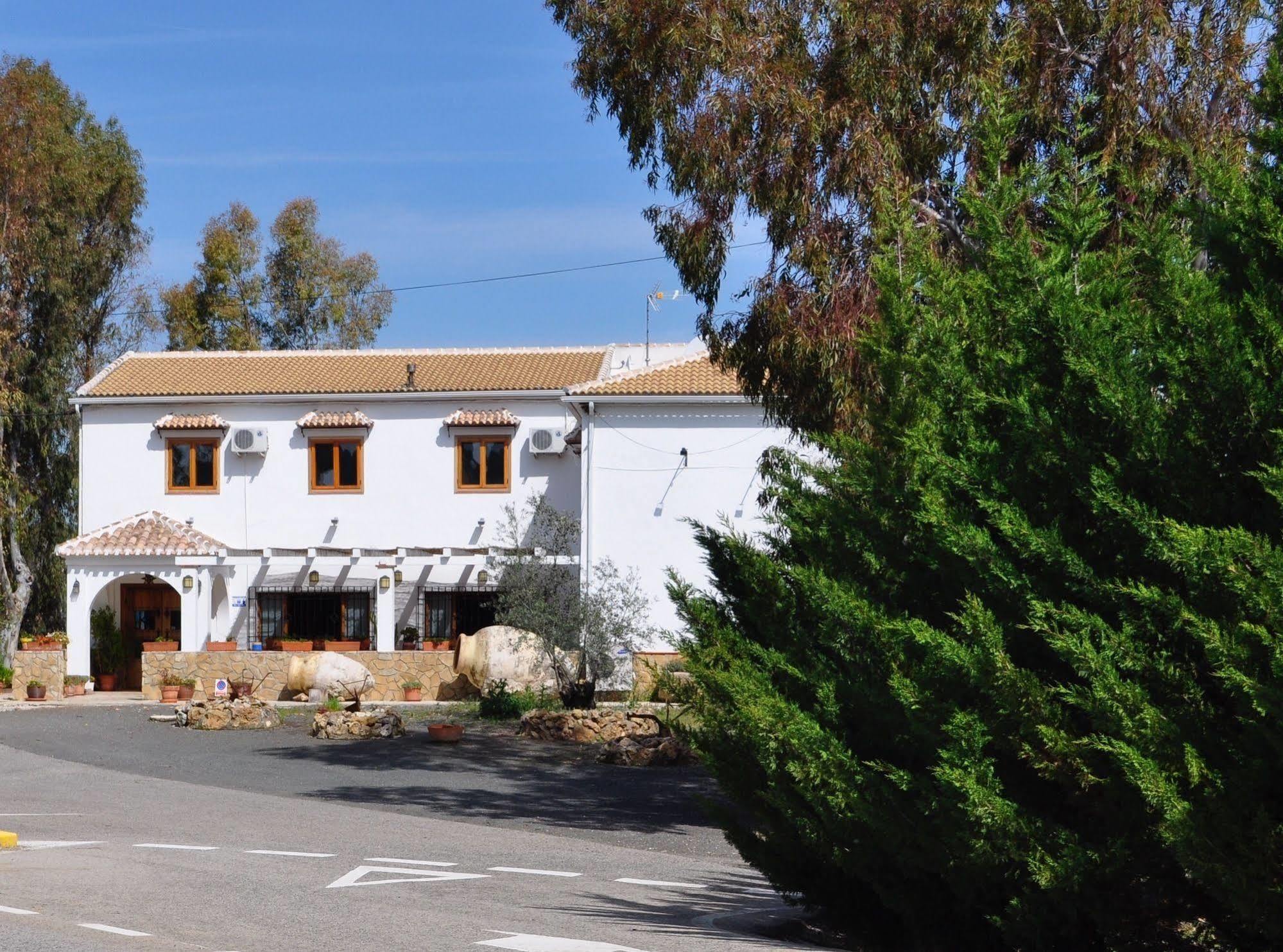 Hotel Rural La Paloma Villanueva de Tapia