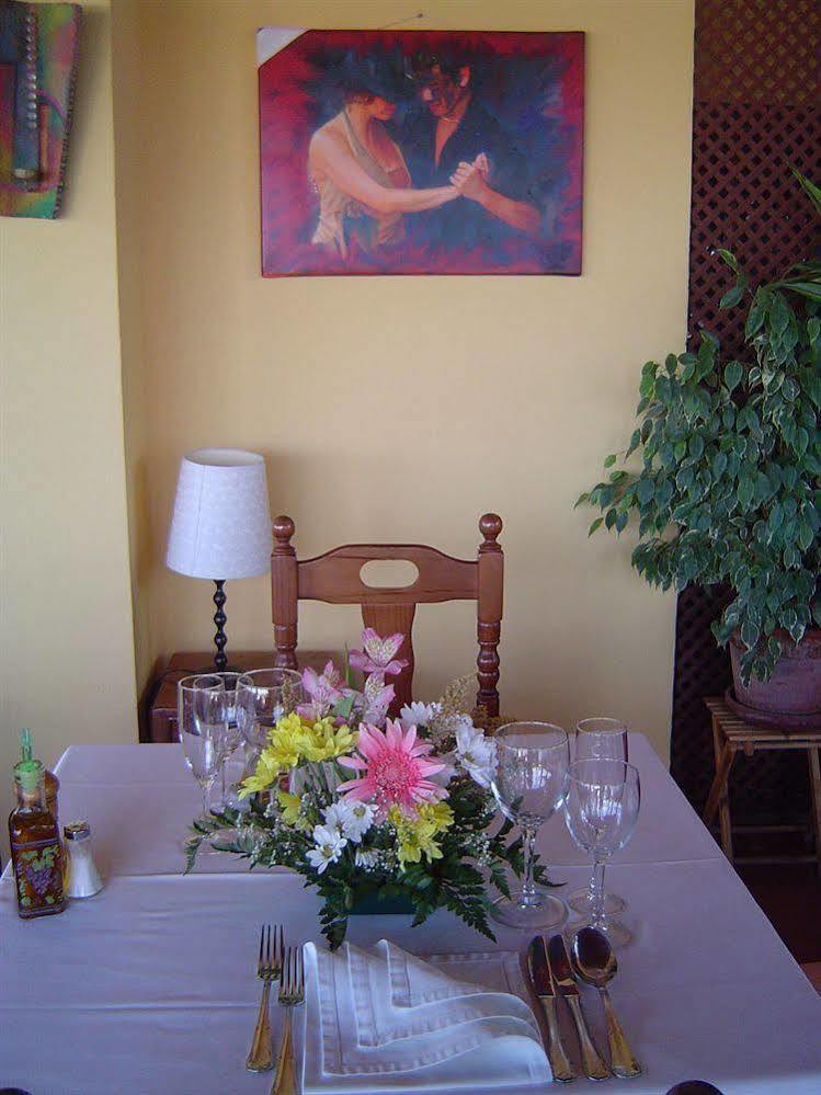 Rural La Paloma