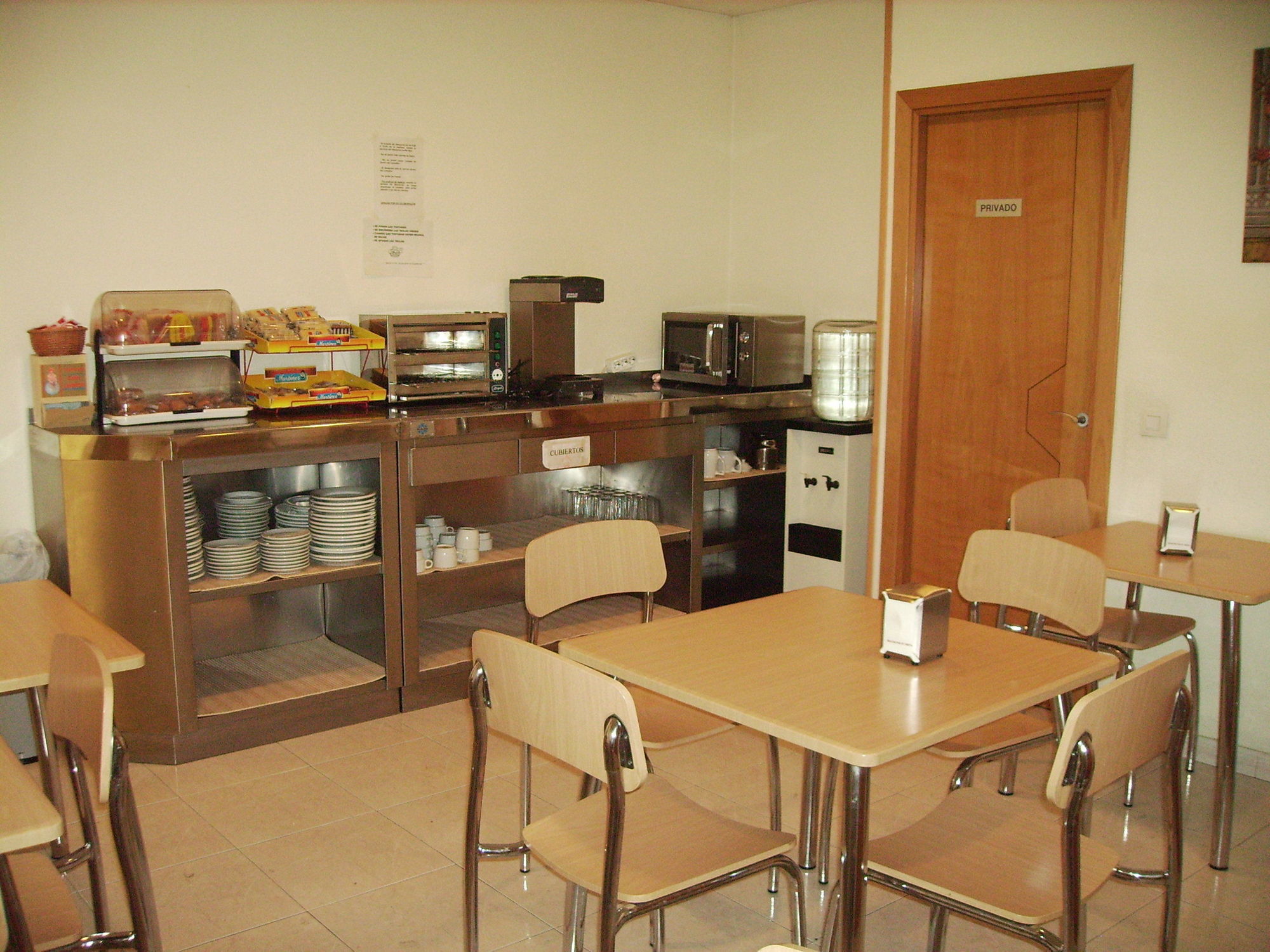 Guest house El Val 3*