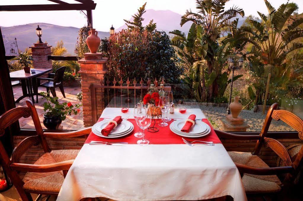 Country house Cantaros
