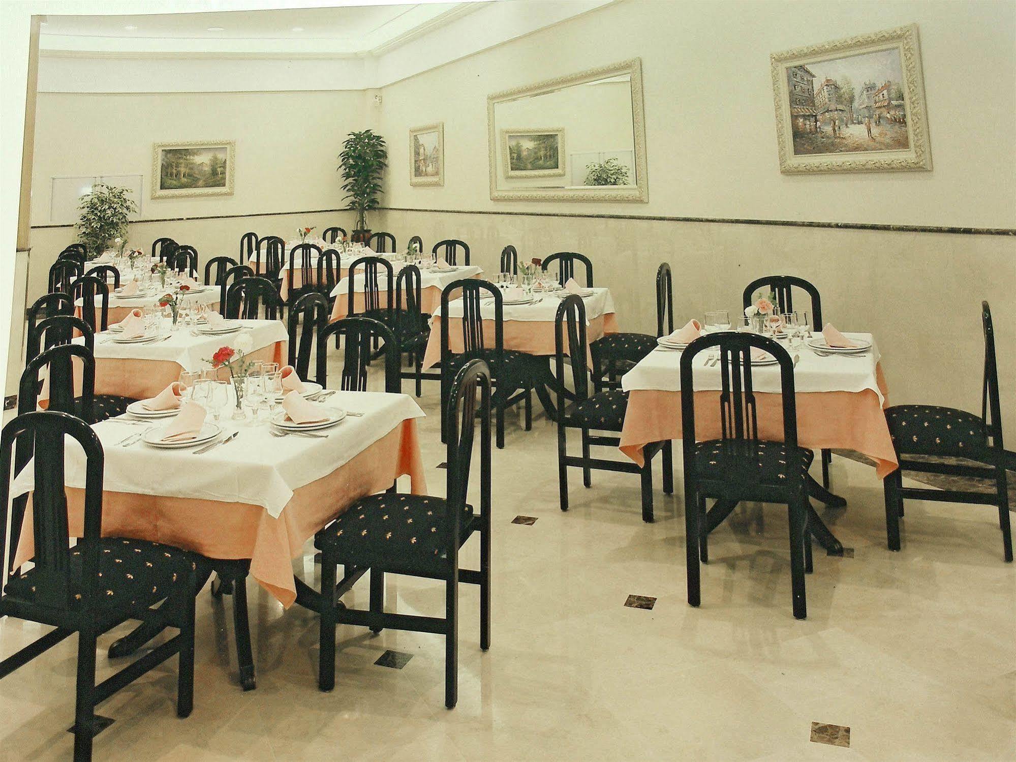 Ciudad De Hotel 3*