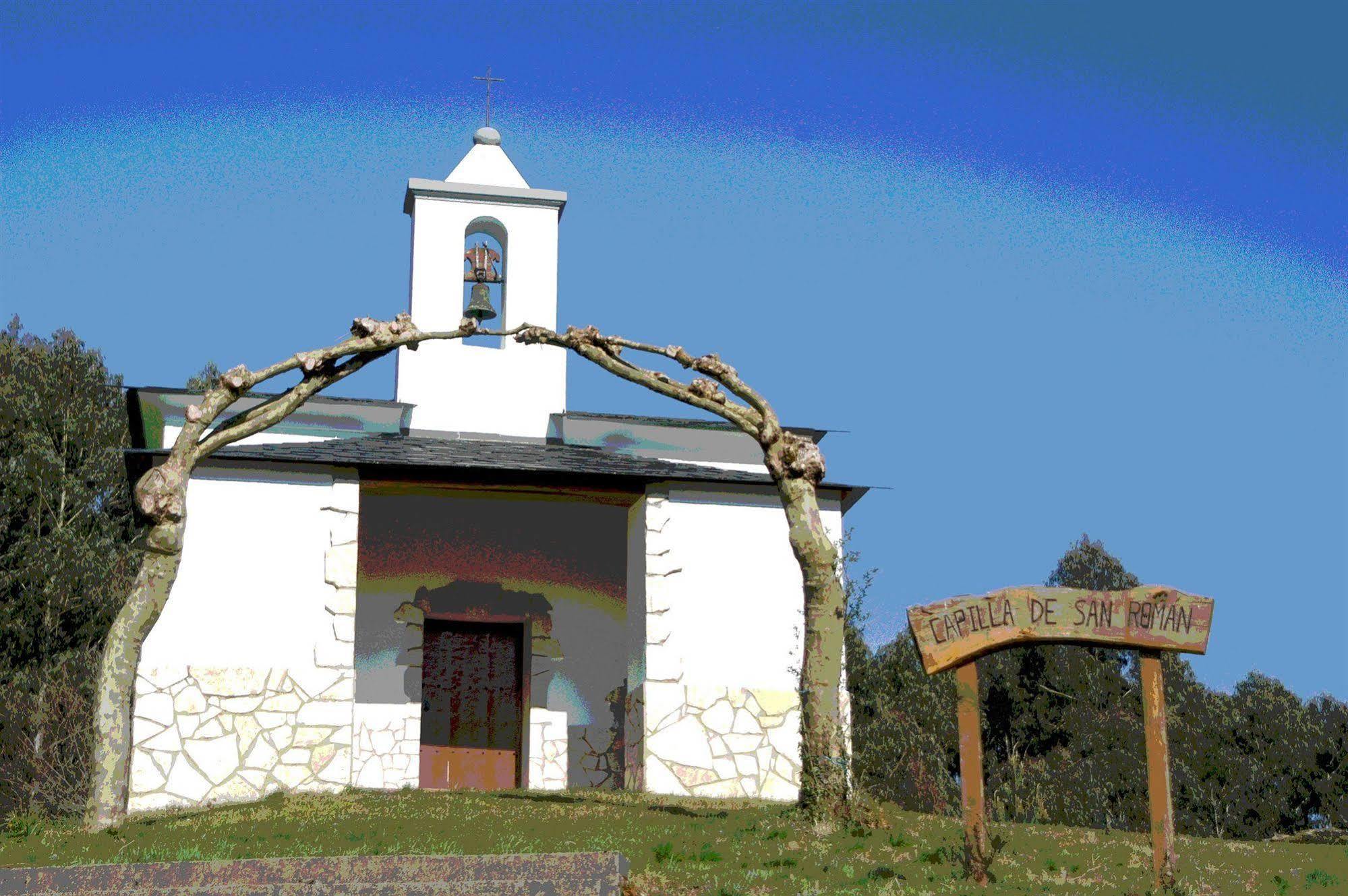 Casa rural O Bizarro Trabada