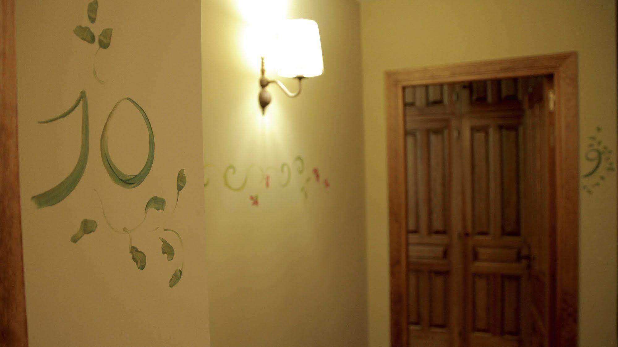 Hotel Laureana Marcos Segovia