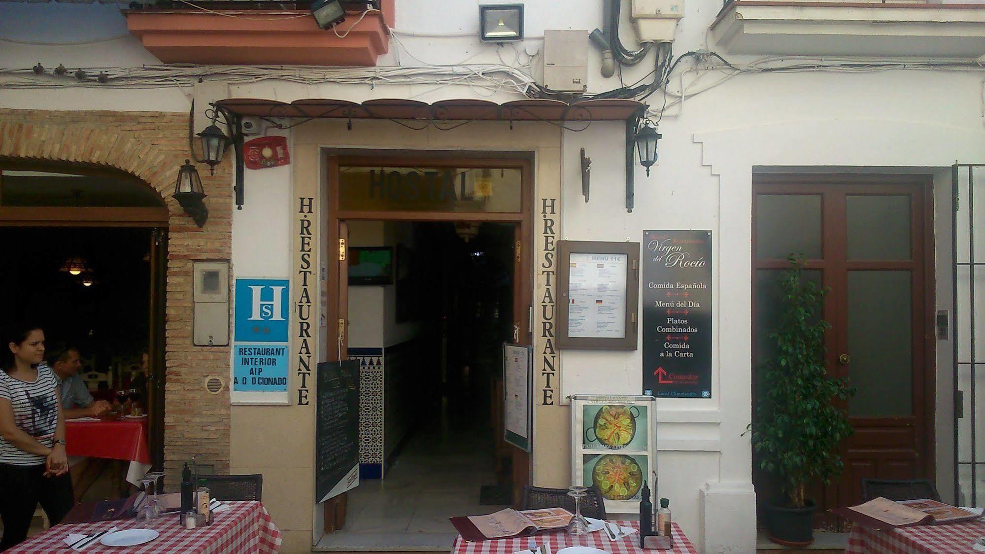 Virgen Del Rocio Guest house