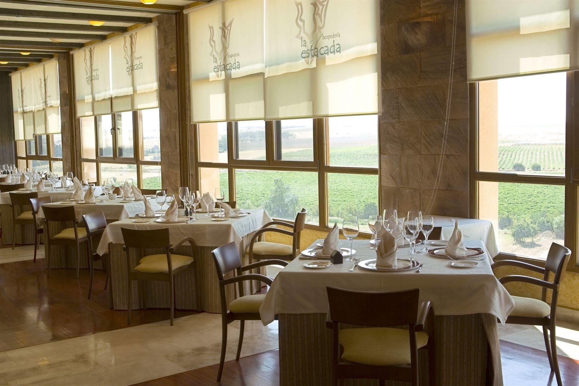 Complejo Enoturístico La Estacada Hotel 4*