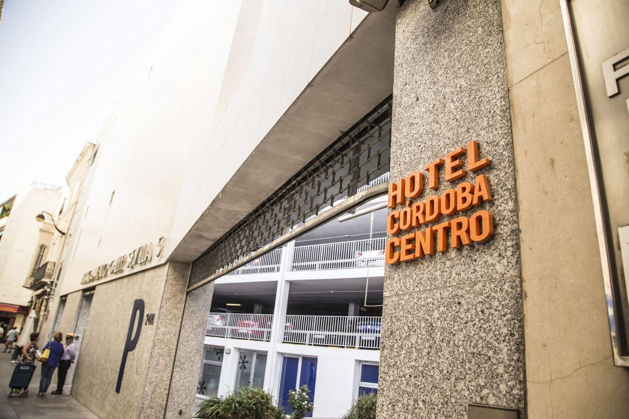 Centro Hotel 3*