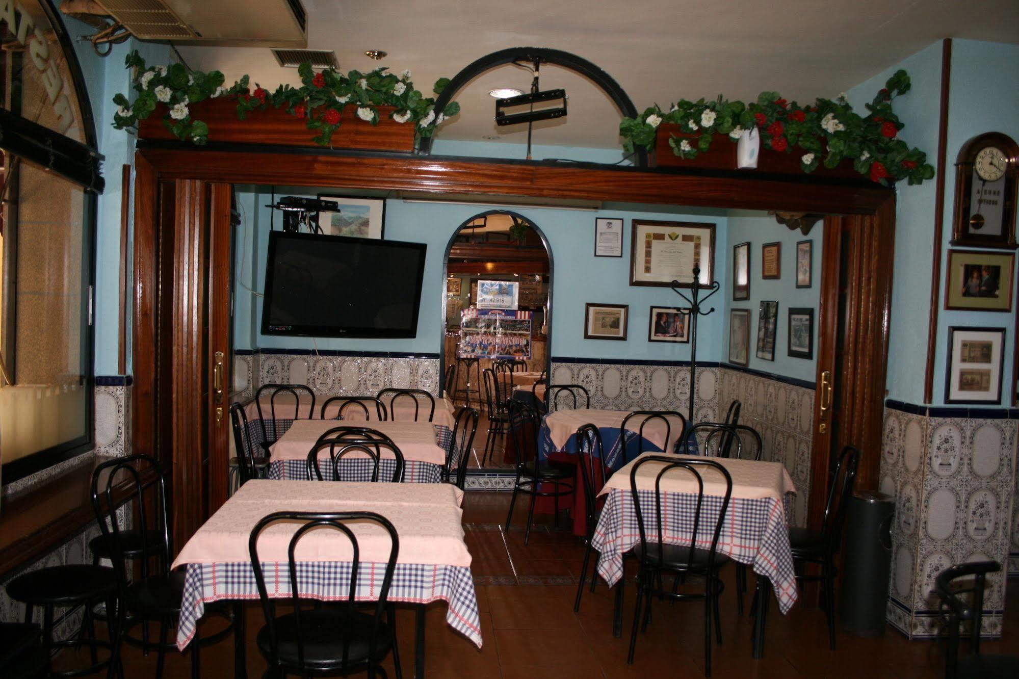 Hotel Rincón Extremeño Plasencia