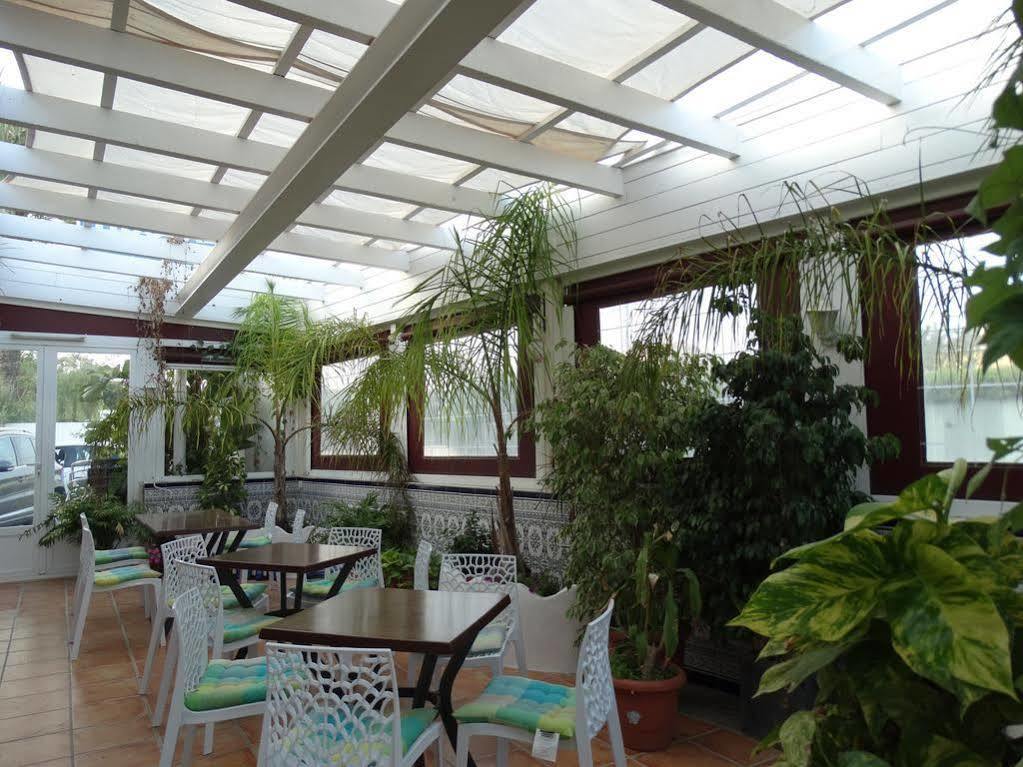 Residencial La Paloma Pensión