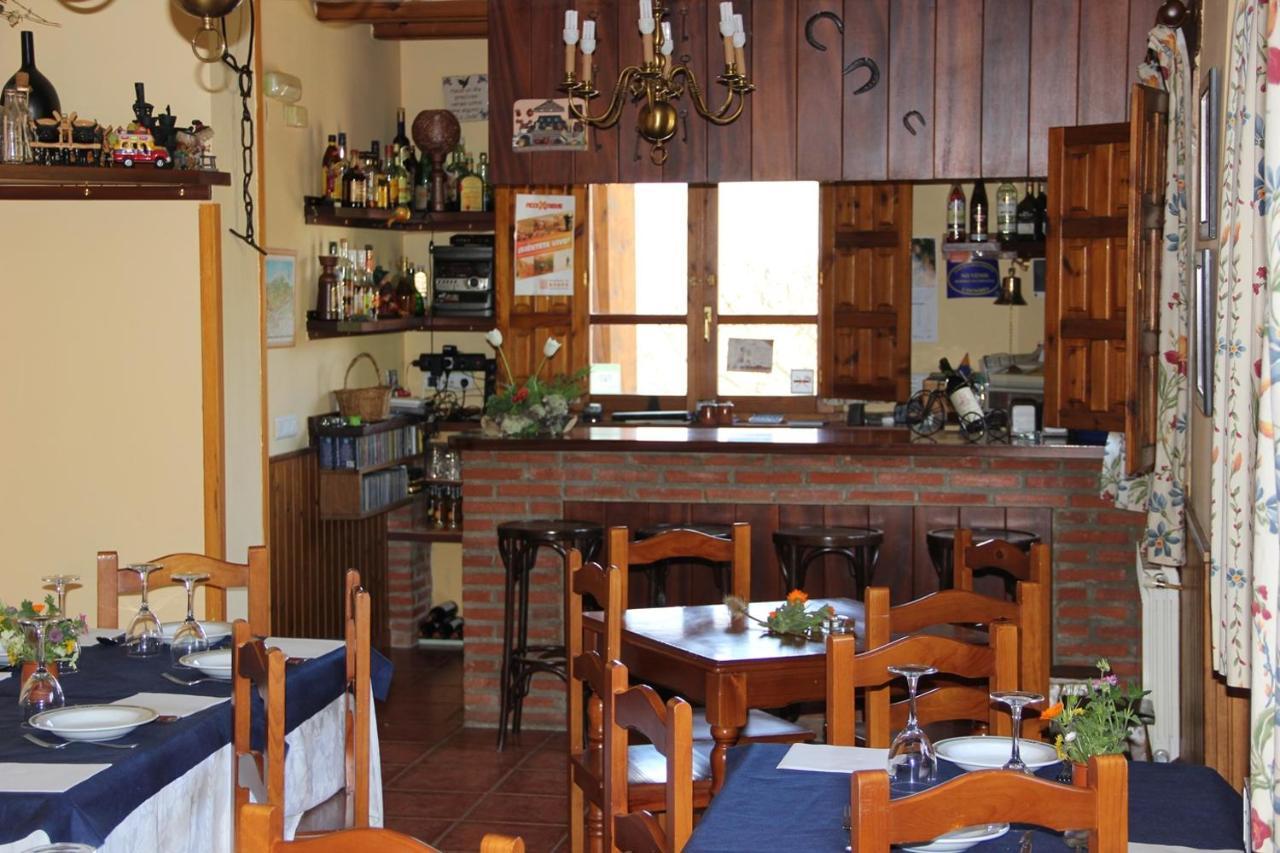 Mirador De Enterrias Guest house Enterria