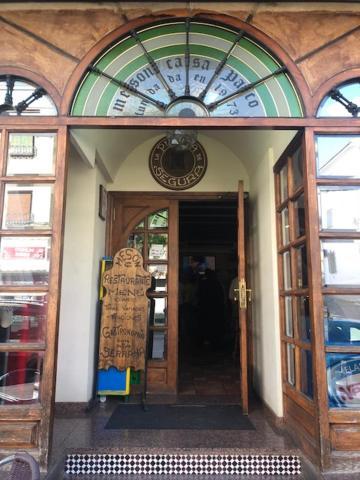 Casa Paco Hotel La Puerta de Segura