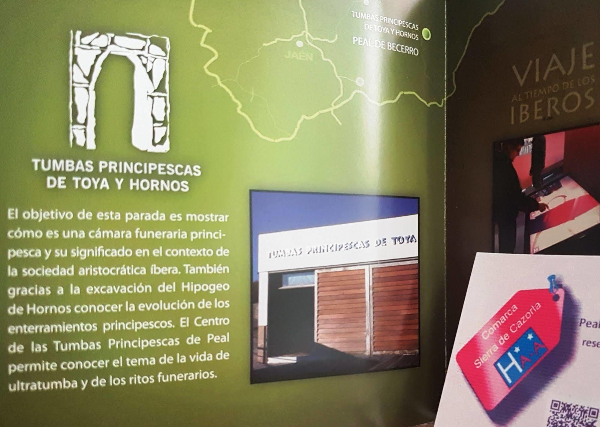Al-andalus Peal, En Cazorla Comarca Hotel