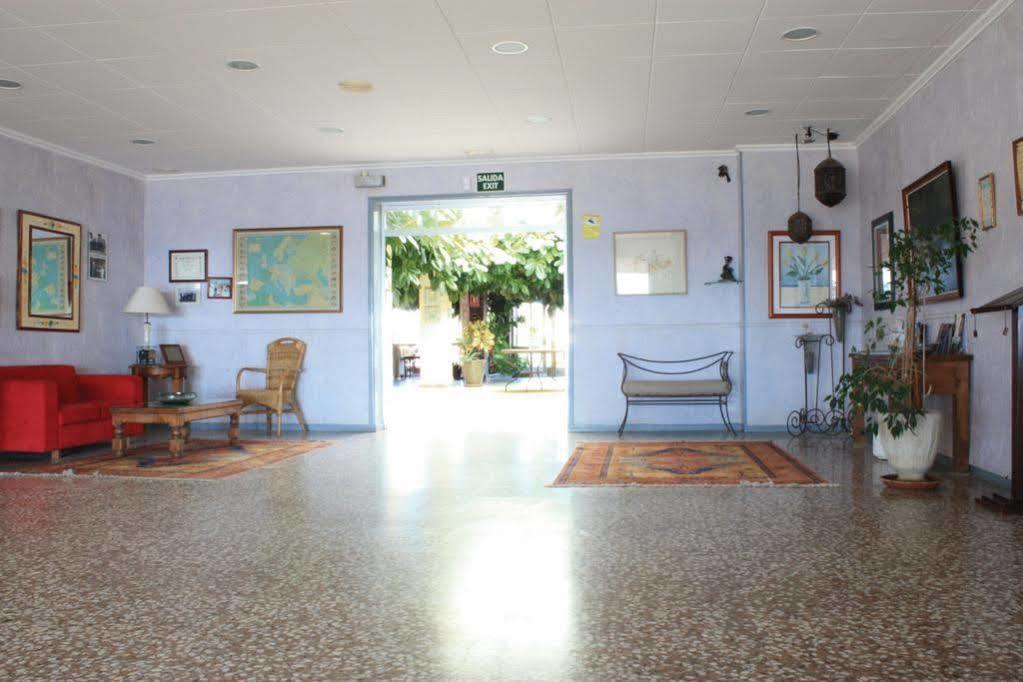 Bahia - 30º Hotel 3*